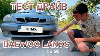 Daewoo Lanos 1.5 SE, легендарний автомобіль для таксі середини нульових років