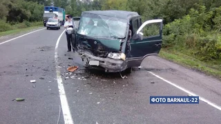 Страшная авария произошла сегодня в Алтайском районе