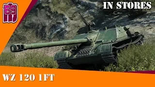 WZ 120 1ft - back in stores...OH DEAR! | WOT BLITZ