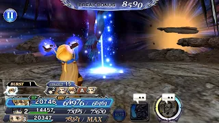 Battery Tactics - Divine Diabolos Lv 200 Lufenia - DFFOO JP