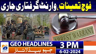 Geo Headlines Today 3 PM | Mohsin Naqvi appointed PCB chairman unopposed | 6th February 2024