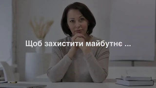 Всеукраїнський конкурс для вчителів інноваторів - Teacher Innovation Cup