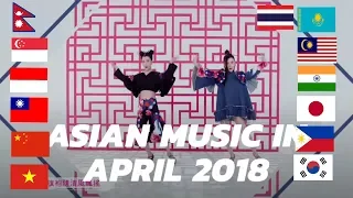 ASIAN MUSIC IN APRIL 2018 |4/2018 ✓6⃣0⃣