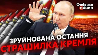 👊ТАБАХ: Запад переходит К ВОЙНЕ ПО-ВЗРОСЛОМУ. У Путина СЛОМАЛАСЬ ЯДЕРНАЯ КНОПКА