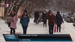 Чистка снігу в Ужгороді