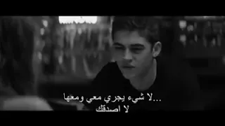 أكثر مقطع محزن💔😢  من فيلم after  بين تيسا وهاردن💔😢