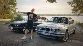 КУПИЛИ ТАЧКИ ИЗ 90-х. BMW E34 легенды не умирают!