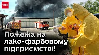 🔥 Густий дим над Кропивницьким! Пожежу загасили! Чи можна людям виходити на вулиці?