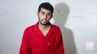 خاص | ليبي يعترف بمساعدة داعش على قتل أشقائه الثلاثة ليثبت ولاءه