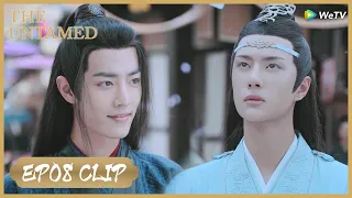 【The Untamed】Highlight | What is more attractive in such a romantic scene? | 陈情令 | ENG SUB