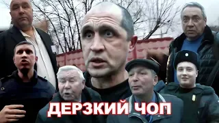 Дерзкий ЧОП "УК Раменская", кателевский жжет.