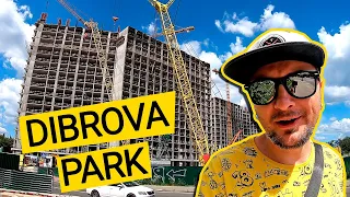 ЖК DIBROVA PARK 🌳 Что Ждет Этот Район В Будущем? Обзор ЖК Диброва Парк В Киеве