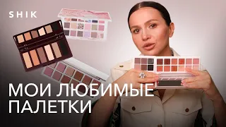 Лучшая палетка теней 2022. Обзор NATASHA DENONA, FENTY, HUDA.