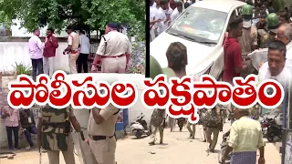 వైకాపాకు అనుకూలంగా పోలీసులు | SIT Report to DGP on Election Violence in AP