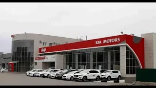 KIA цены на модельный ряд апрель 2018