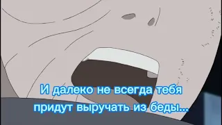 °Грустные /Цитаты° • Аниме • (Попробуй не Заплакать )