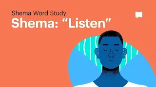 Shema - Listen