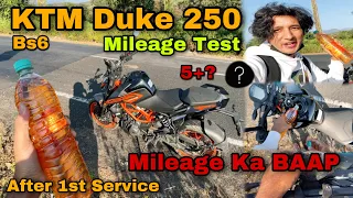 🥵 KTM Duke 250 Mileage Test | Surprise Me |😰 After 1st Service | 2023 KTM Duke 250  @TheUK07Rider