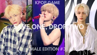 SAVE ONE DROP TWO KPOP GAME [MALE EDITION] #3 (HARD)