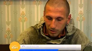 Герої серед нас – Професія: захисник Вітчизни 19.02.2015