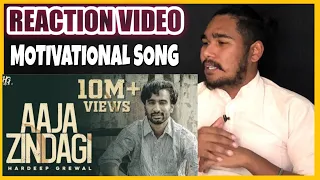 Aaja zindagi | Hardeep Grewal (official video) Yeah proof | motivational | reaction video