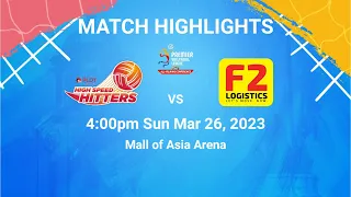 PLDT vs F2 Logistics Match Highlights | PVL All Filipino Conference 2023