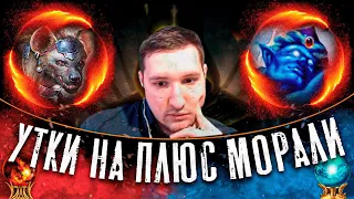 Герои 3: JC | Турнир от МС СТУДИО! [ Weronest VS MoM]