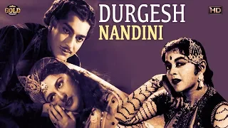 Durgesh Nandini 1956 - Dramatic Movie | Pradeep Kumar, Ajit, Nalini Jaywant.