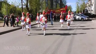 ПАРАД НА 9 МАЯ/АНСАМЛЬ БАРАБАНЩИКОВ!/ ГРОМ И МОЛНИЯ///