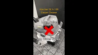 The Most Common Problem with Kärcher SE 6.100