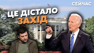 🔥ЛАПІН: Ми ВСЕ ПРО*РАЛИ! Цим СКОРИСТАЄТЬСЯ Путін. Буде ВАЖКА ОСІНЬ