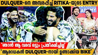 Dulquer-ന് ആരാധകൻ സമ്മാനിച്ച Bike❤️Dulquer ഒരിക്കലും പ്രതീക്ഷിക്കാത്ത Surprise😲