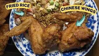 Beginner's Guide to Chinese Fried Wings n' Rice | Wally Cooks Everything