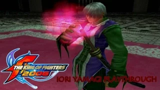 The King of Fighters 2006: Iori Yamagi Story Playthrough & Ending (PS2)