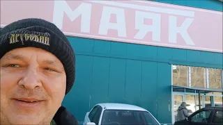 Shopping at MAYAK hypermarket store in Khabarovsk, Russia - April 10, 2024
