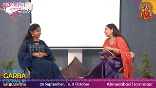 Alvira Mir | Adhyashakti navratri | Waypisi Events Garba | 2022 INTERVIEW ||