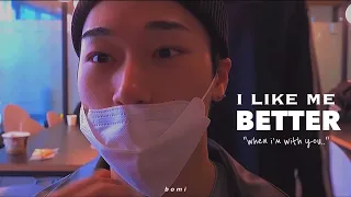 I Like Me Better — Choi San [FMV]