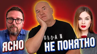 Снова скандал! Анатолий Шарий против Страна.ua | Правдивая ложь или просто позор!