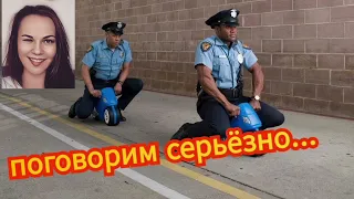 Разговор Василисы и мошенника пошел не по плану