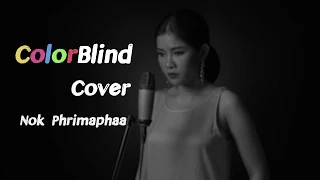 "Colorblind" - Amber Riley (Cover) By Nok Phrimaphaa