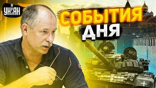 Жданов за 26 мая: проблемы с HIMARS и нюансы ударов по России