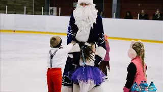 Дед Мороз - новогодние поздравления в школе фигурного катания / Все активности  с Эдом Событийным