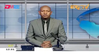 Midday News in Tigrinya for February 22, 2021 - ERi-TV, Eritrea