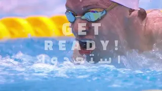 World Aquatics Championship 2024 | Doha