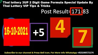 16-10-2021 Thai lottery 3UP 2 Digit Game Formula Special Update By Thai Lottery VIP Tips & Tricks