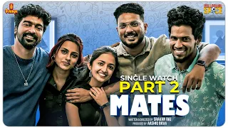 Mates | Malayalam Web Series | Full Episode | Ft Unnilalu | Abhirami - Colloquial Space