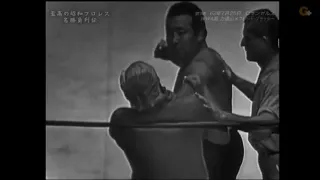 Rikidozan vs Freddie Blassie (Los Angeles - July 25th, 1962)