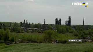 Бои в Донецкой области. Успехи ВСУ