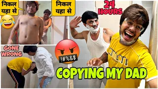 Copying My Angry Dad 😂 Prank Gone wrong ❌ || Skater Rahul