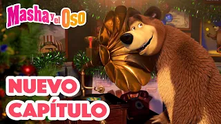 👱‍♀️ Masha y el Oso 🐻 Nuevo capítulo 💃🎄 Deseo de una estrella ✨